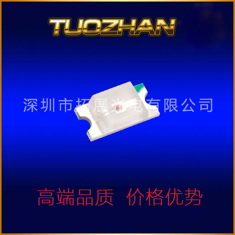 ?LED燈珠技術競爭的焦點辨析